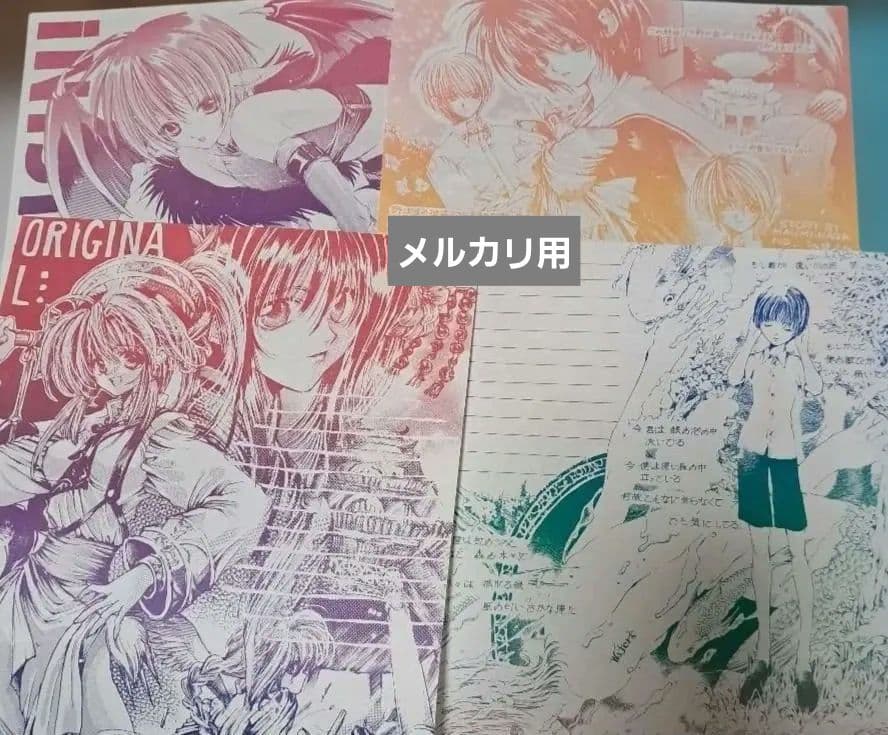 限定お値引中★尚月地 同人便箋 300枚セット 天使館 造花屋敷 ジブリ 他