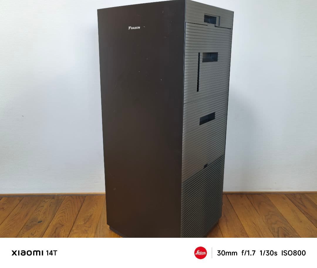 【美品】 DAIKIN ダイキン MCK70Y-T ストリーマ 加湿空気清浄機