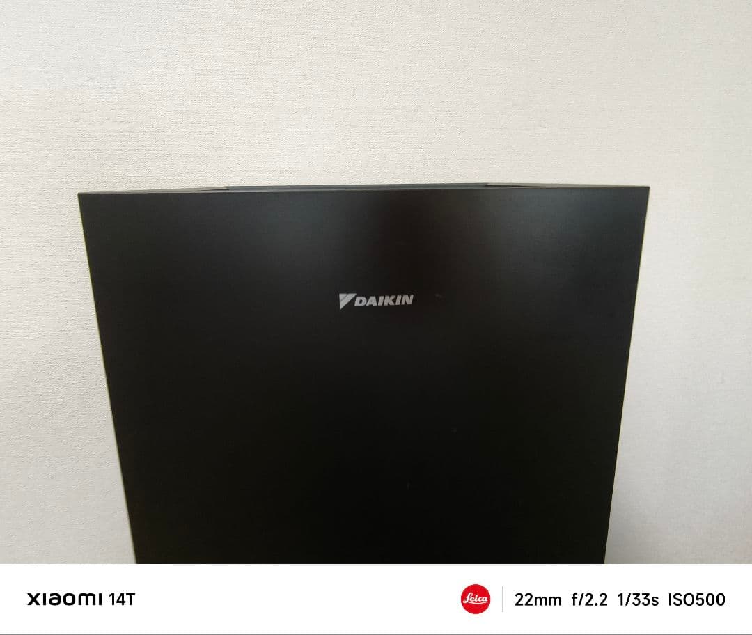 Mackura0824 DAIKIN ダイキン MCK70Y-T