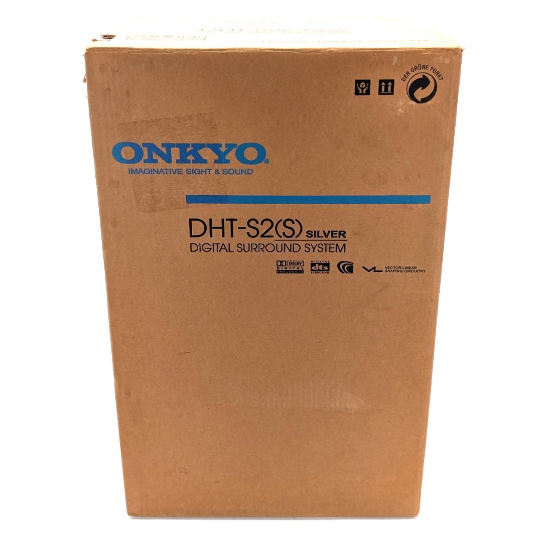 ONKYO 5.1chサラウンドシステム DHT-S2(S) 未使用品