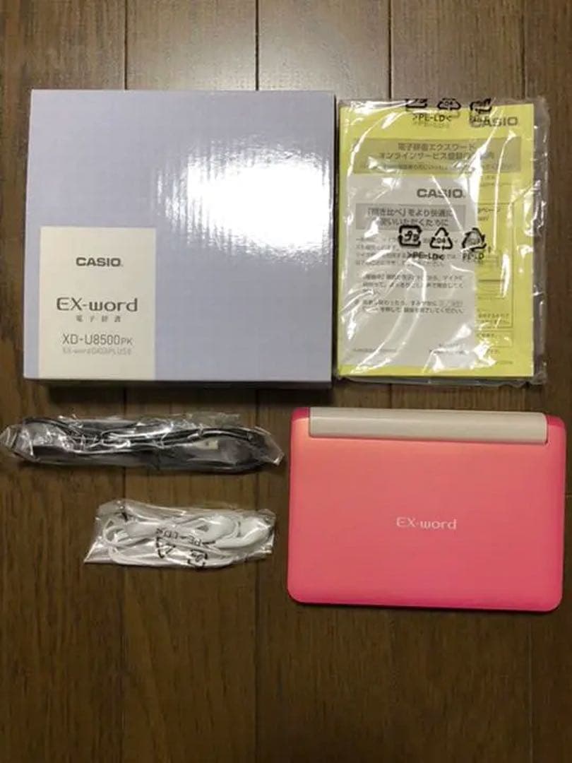 スマホ・タブレット・パソコン CASIO XD-U8500