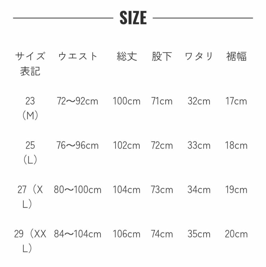 WAIPER フランス軍 M-52 スーパーストレッチトラウザーズ