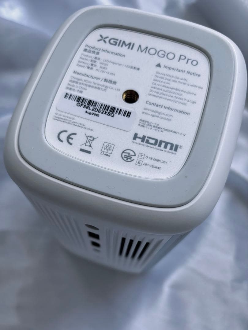 ［美品］XGIMI MOGO Pro プロジェクター 本体 付属品全て有