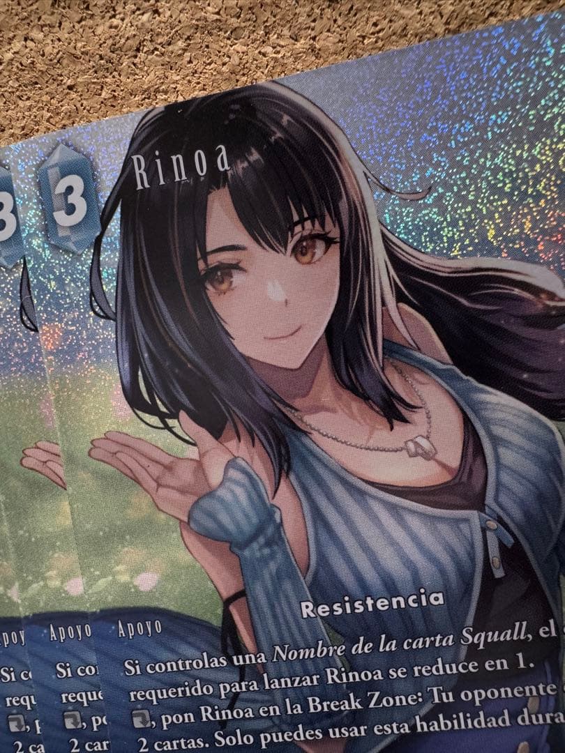 FFTCG リノア フルアートプレミアム スペイン語版 4枚セット