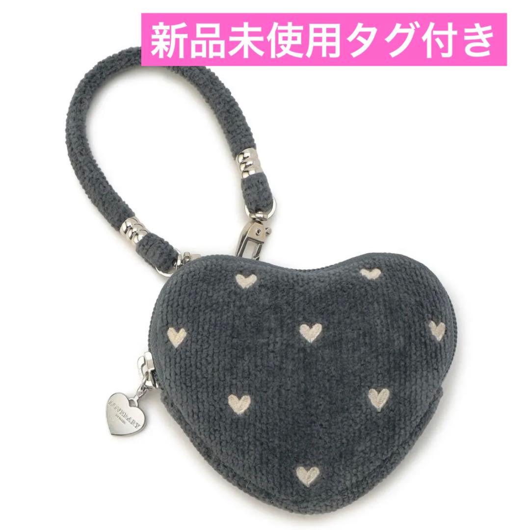 《新品未使用品》ラブラリーバイフェイラー　ハート型ポーチ　グレー