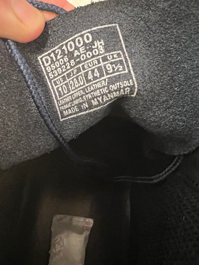 Danner ダナー D121000 28.0cm navy 箱無し　美品