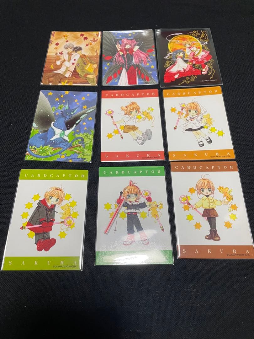 カードキャプターさくら 原作 トレカ さくらカード編 72枚 まとめ売り