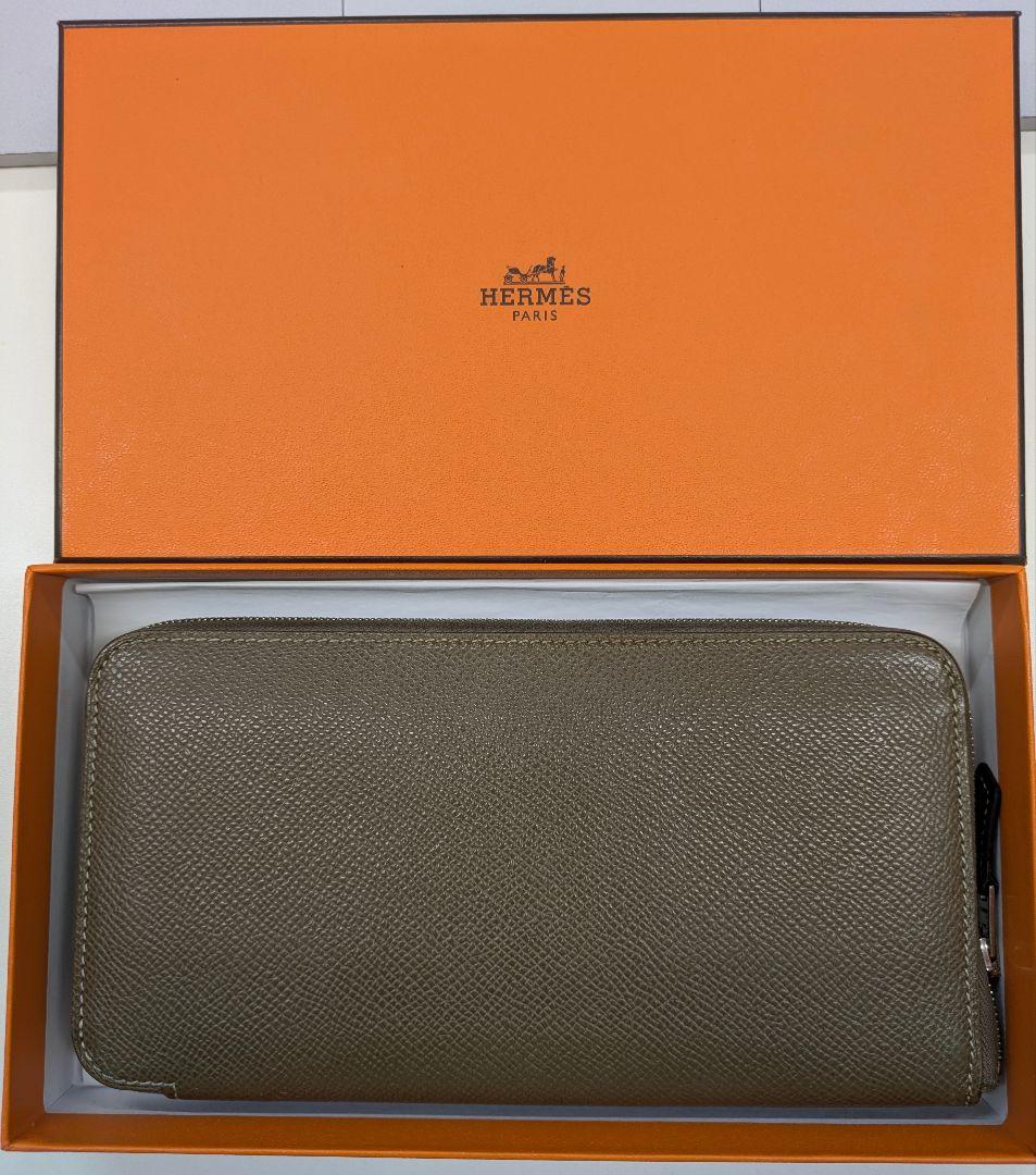 エルメス アザップロング シルクイン Z刻印 長財布 正規品