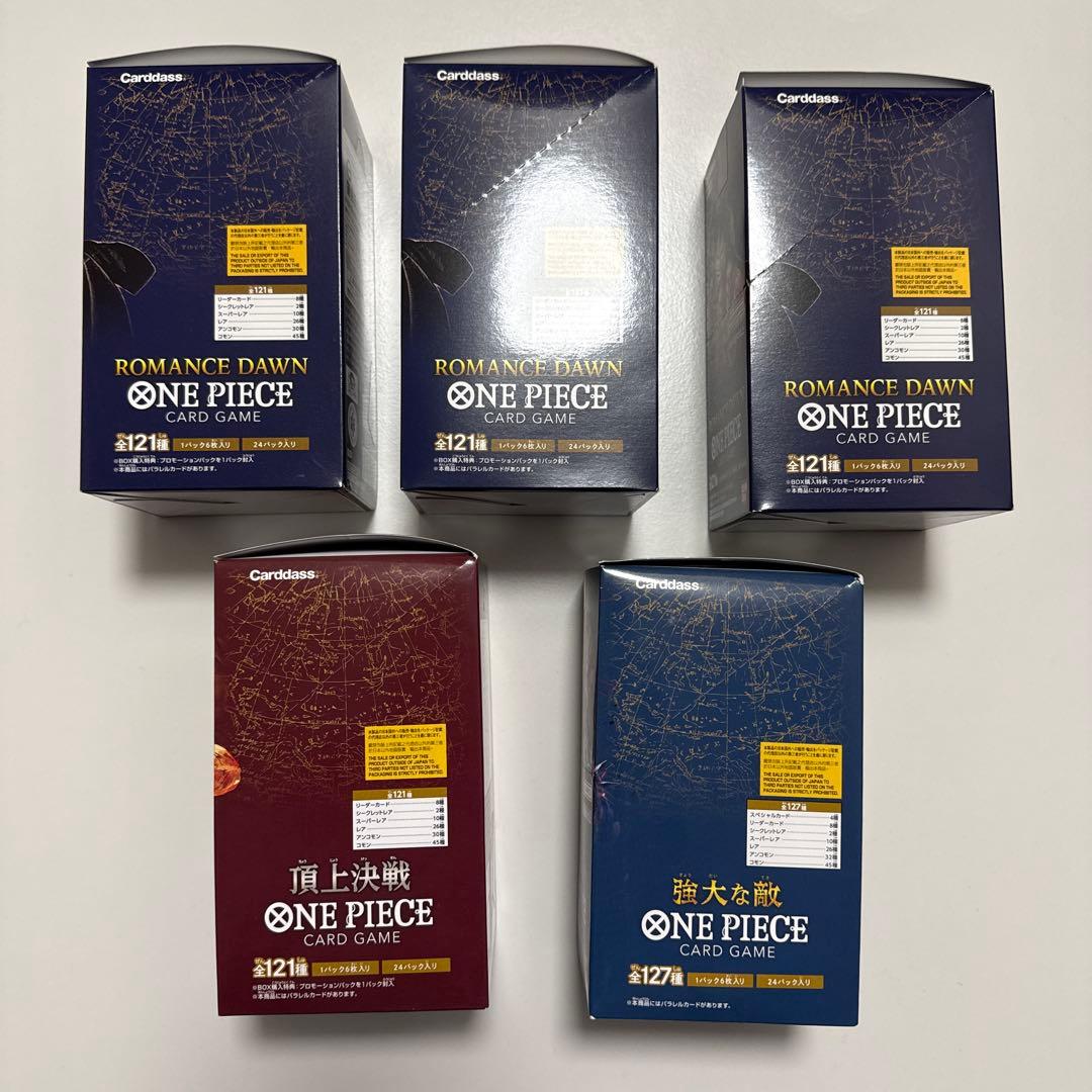 ワンピースカード　ROMANCEDAWN 頂上決戦 強大な敵 未開封BOX