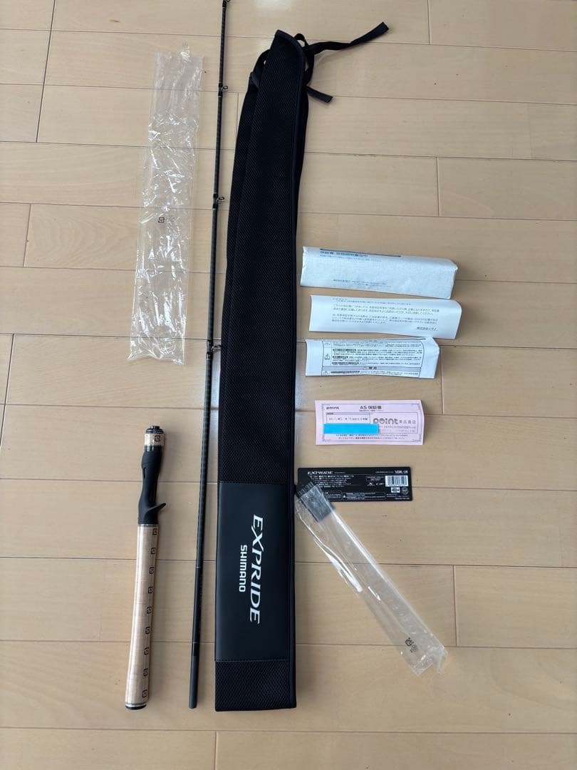 EXPRIDE エクスプライド165ML-LM