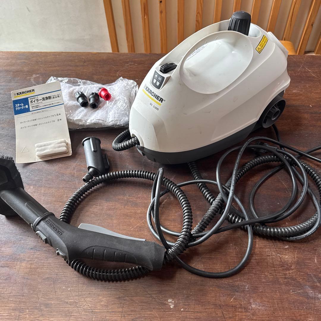 ケルヒャー　高圧洗浄器　SC 3.000