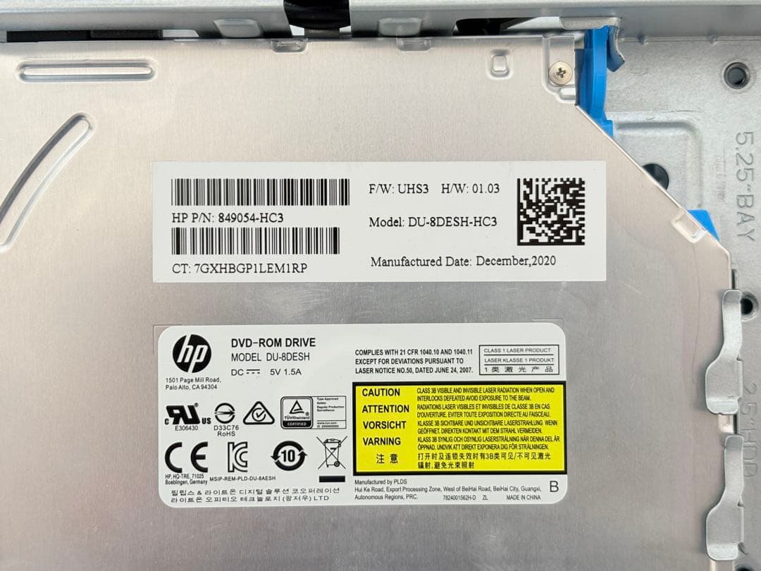 ベアボーン状態のHP Z2 Tower G5 （Xeon W-1250付き）