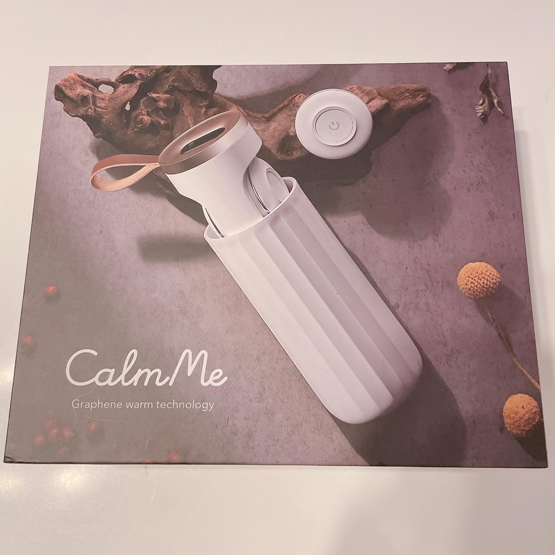 CalmMe カームミー