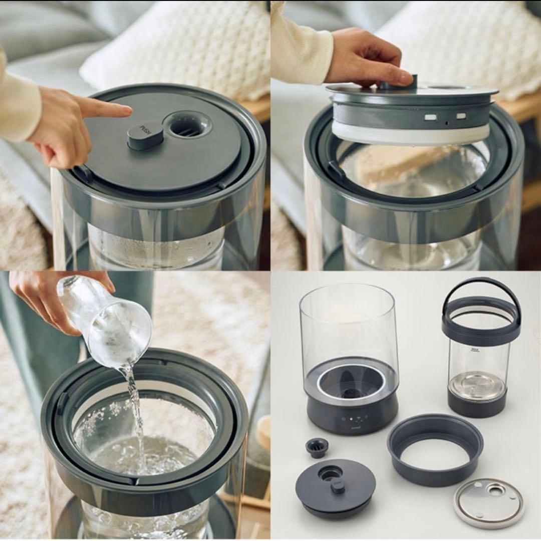 新品未使用 クワッズ ガラススチーム加湿器 GLASS グレー