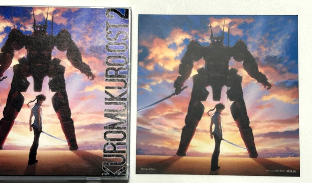 クロムクロ KUROMUKURO OST 2 サントラ　2016