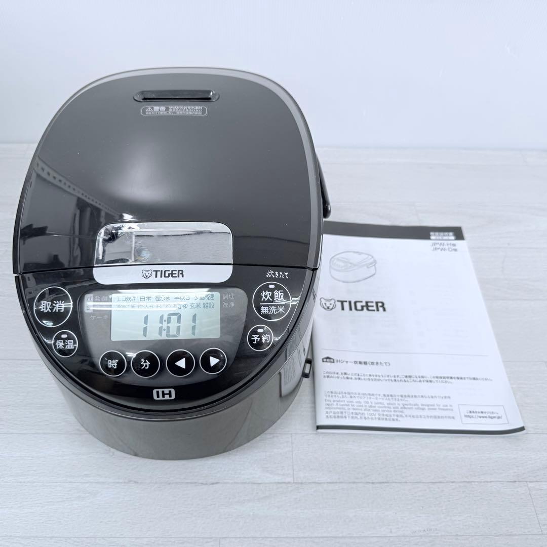 TIGER 炊飯器　22年製JPW-D100