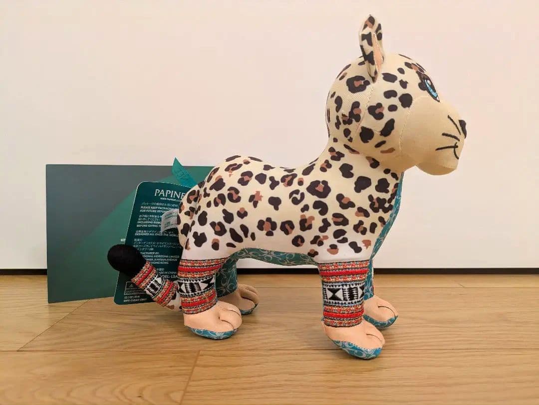 大阪関西万博　サウジアラビア館　ヒョウ　限定　ぬいぐるみ　PAPINEE