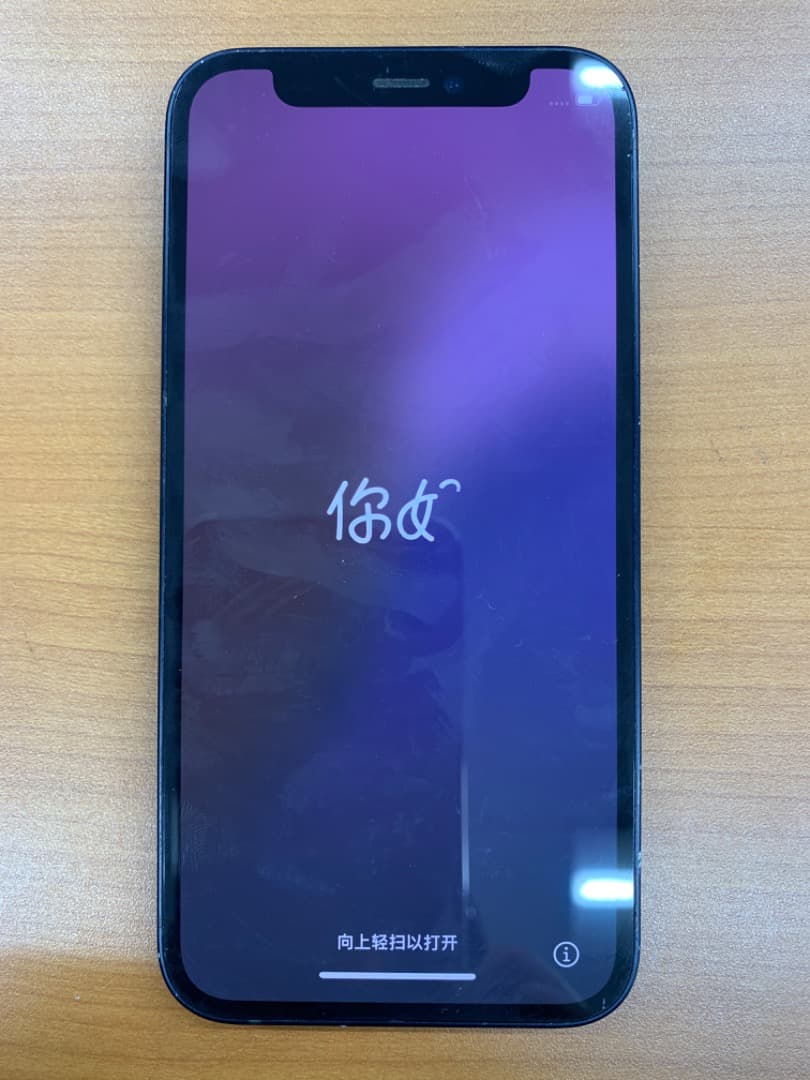 ま*ん様 動作確認済 iPhone 12 mini 64GB ID J8200