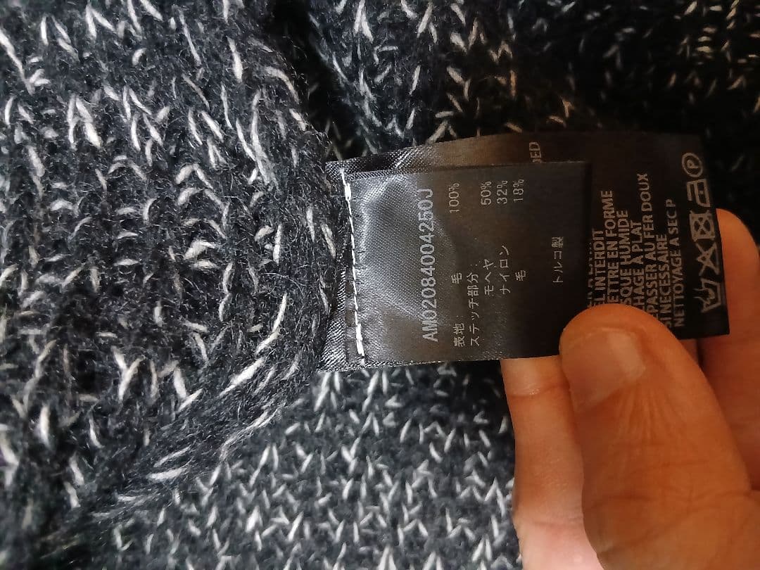 アンドゥムルメステール　ウールドライバーズニット　ハイネック