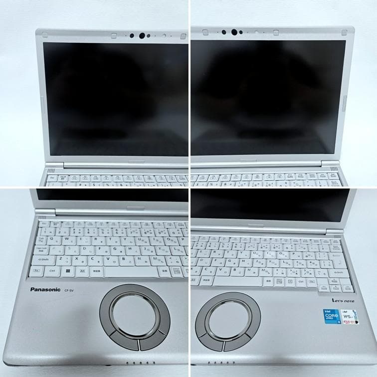レッツノート CF-SV1 第11世代i5 メモリ16GB SSD256GB