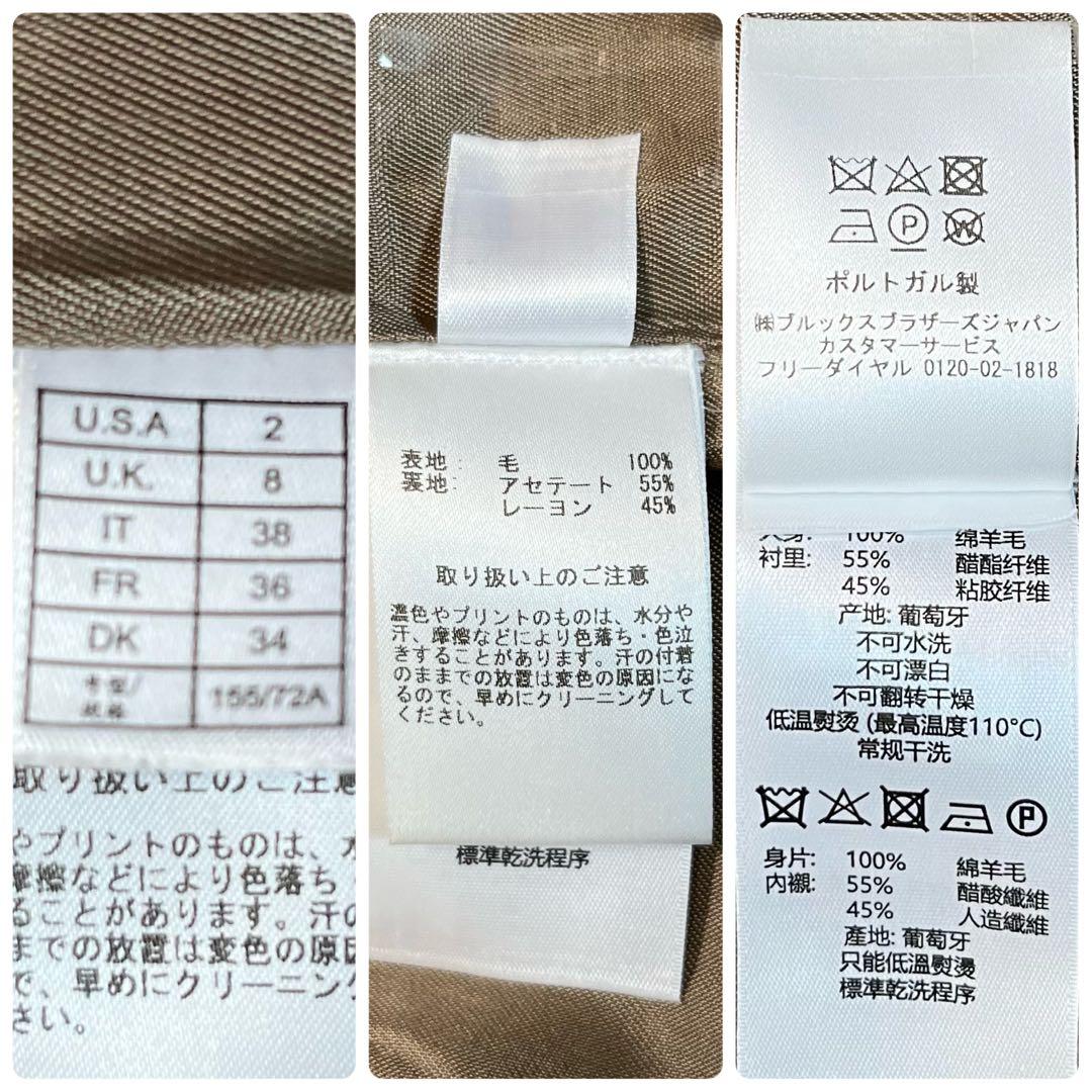 美品✨英国製生地✨ブルックスブラザーズ レディース テーラードジャケット M相当