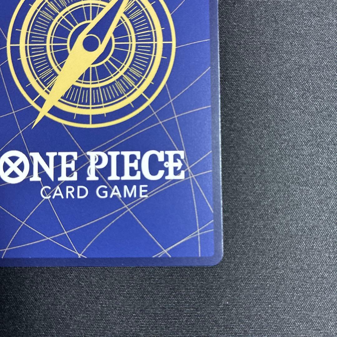 特価　ジュラキュール・ミホーク　コミパラ　op14-119