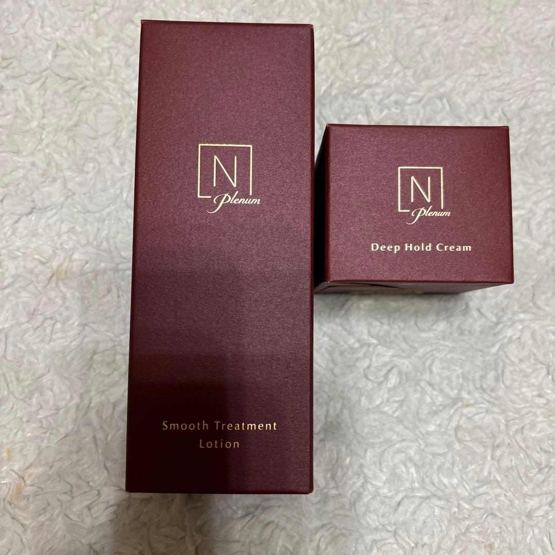N organic Plenum スムーストリートメントローション　クリーム