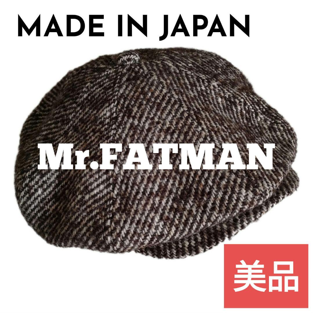【専用】Mr.FATMAN Lucky Dan キャスケット デッドストック