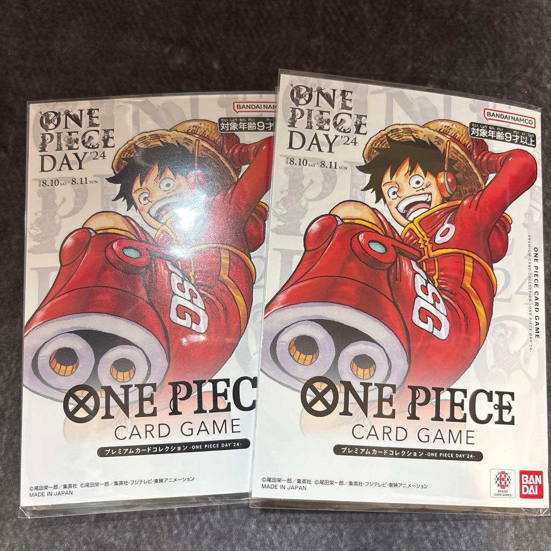 ONE PIECE DAY 24 プレミアムカードコレクション　未開封