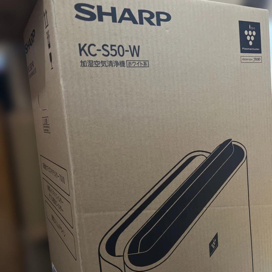 シャープ 加湿 空気清浄機 KC-S50-W プラズマクラスター 7000