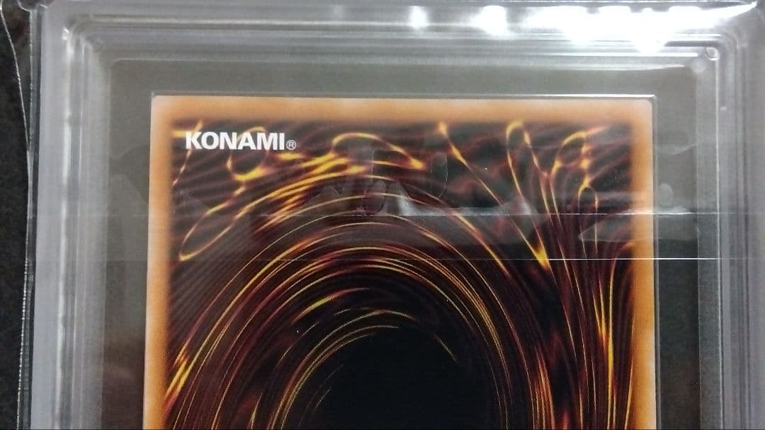 【ARS10】「フレシアの蟲惑魔」25th シークレット QCAC88