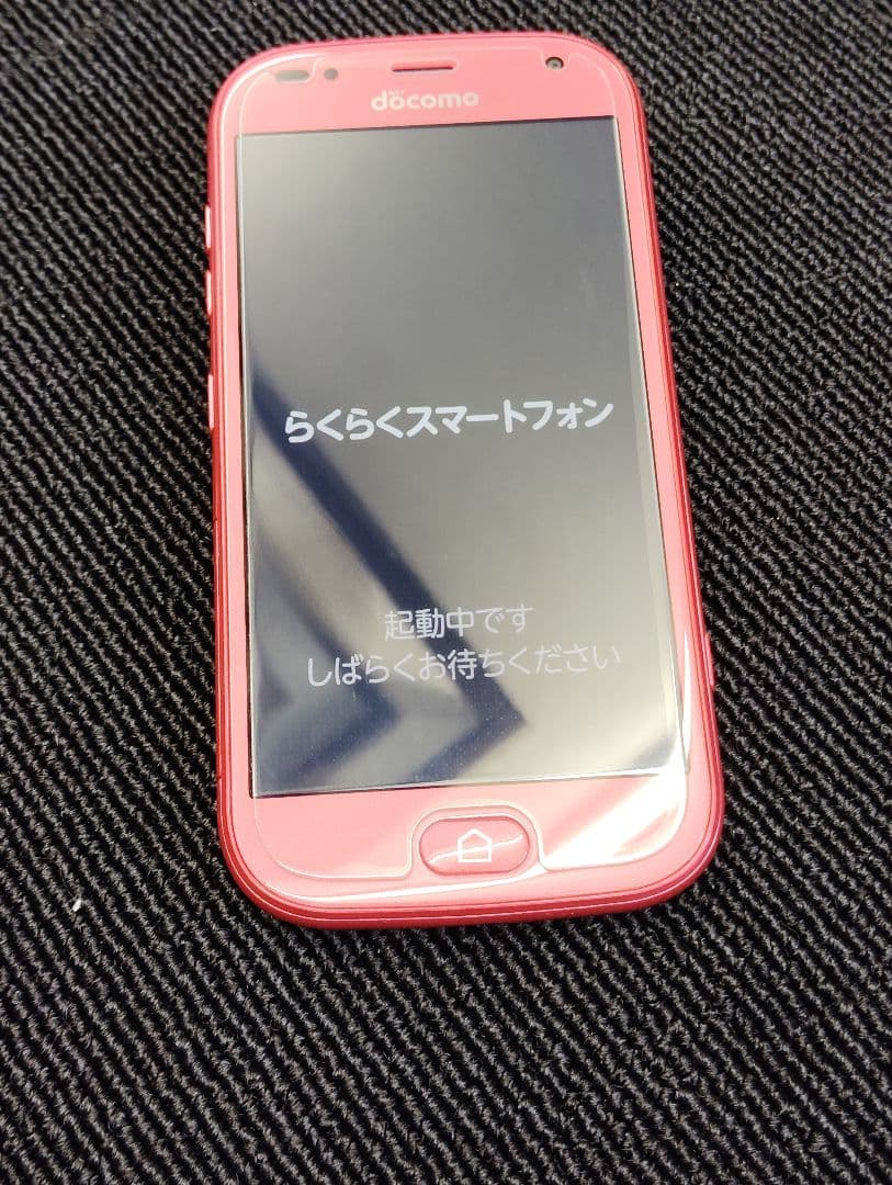 ｙ*ｓ様 【ほぼ未使用美品】F-42A らくらくスマホ docomo