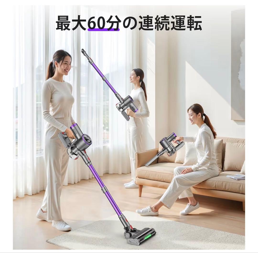 新品未使用 掃除機本体 コードレス スティッククリーナー