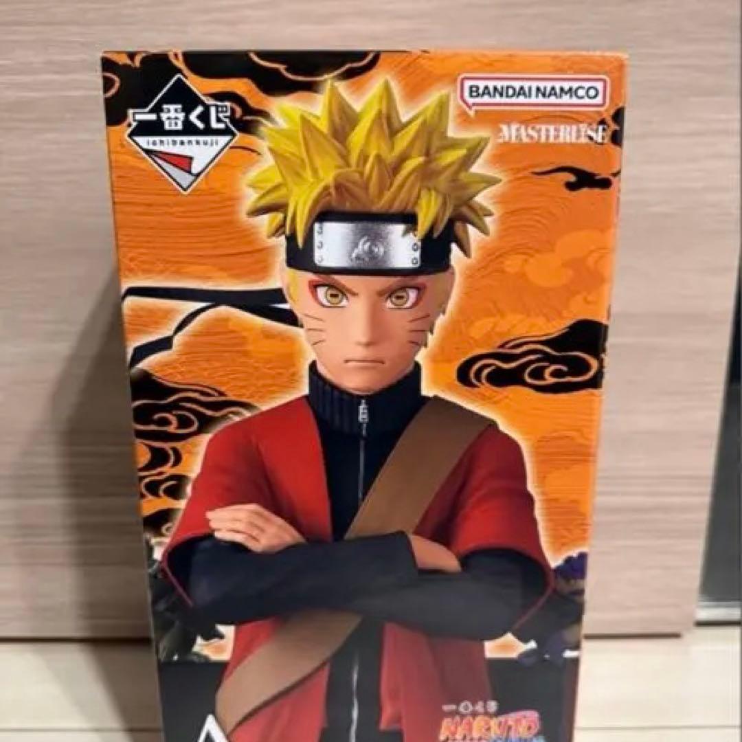 うずまきナルト(仙人モード) A賞　一番くじ　フィギュア　NARUTO