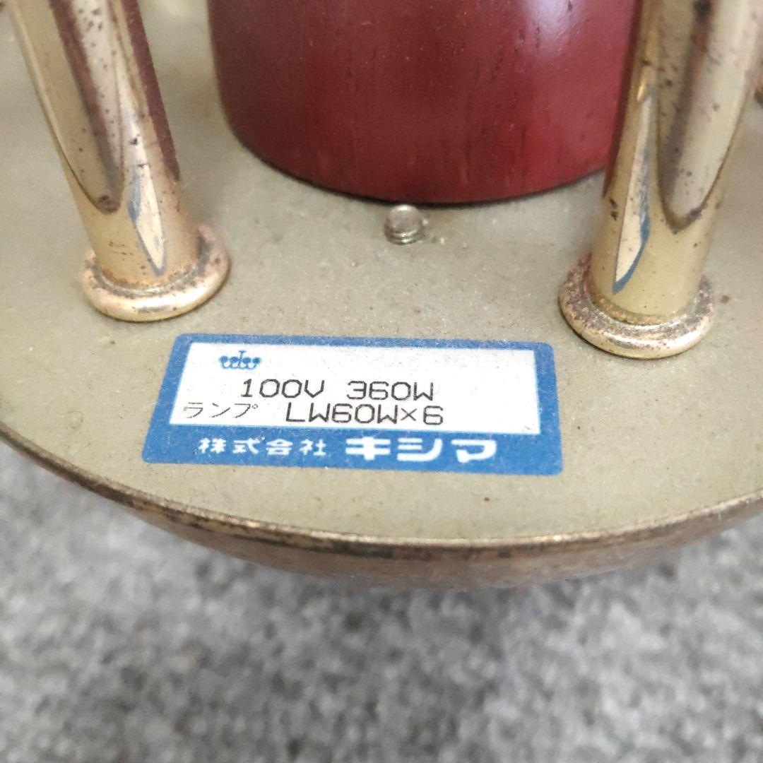 【Wab 】kishima 6灯 シャンデリア 取り付け簡単シーリングライ