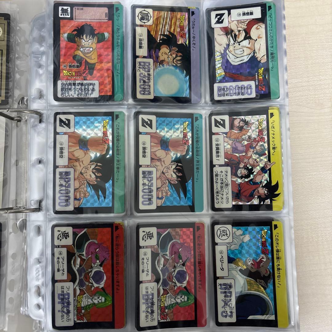 本日限定価格！ ドラゴンボールカード 本弾(カードダス) まとめ売り