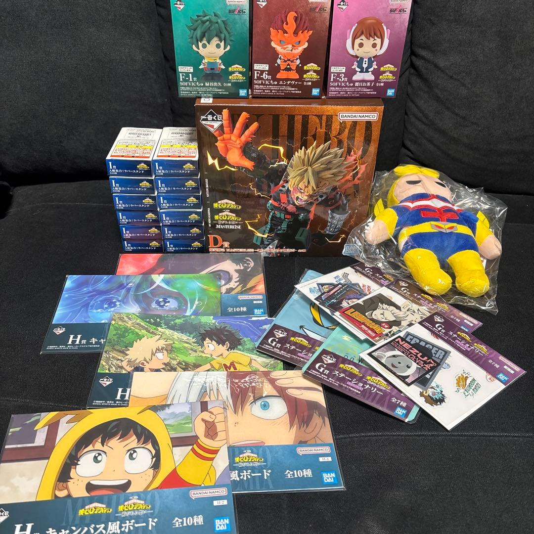 僕のヒーローアカデミア 爆豪勝己 継がれる想い　 D賞　F賞〜Ｉ賞　セット