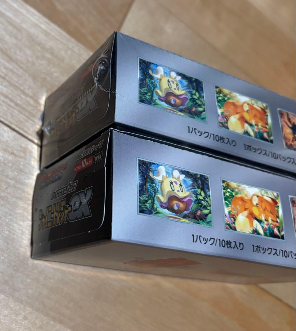 お値下げ不可　ポケモンカード　シャイニートレジャーex シュリンク有、無　各1b