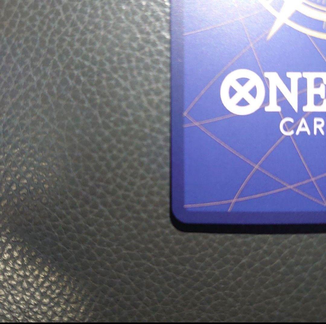 D*n様 【PSA10相当】ワンピースマガジン 20号付録 モンキー・D・ルフィ