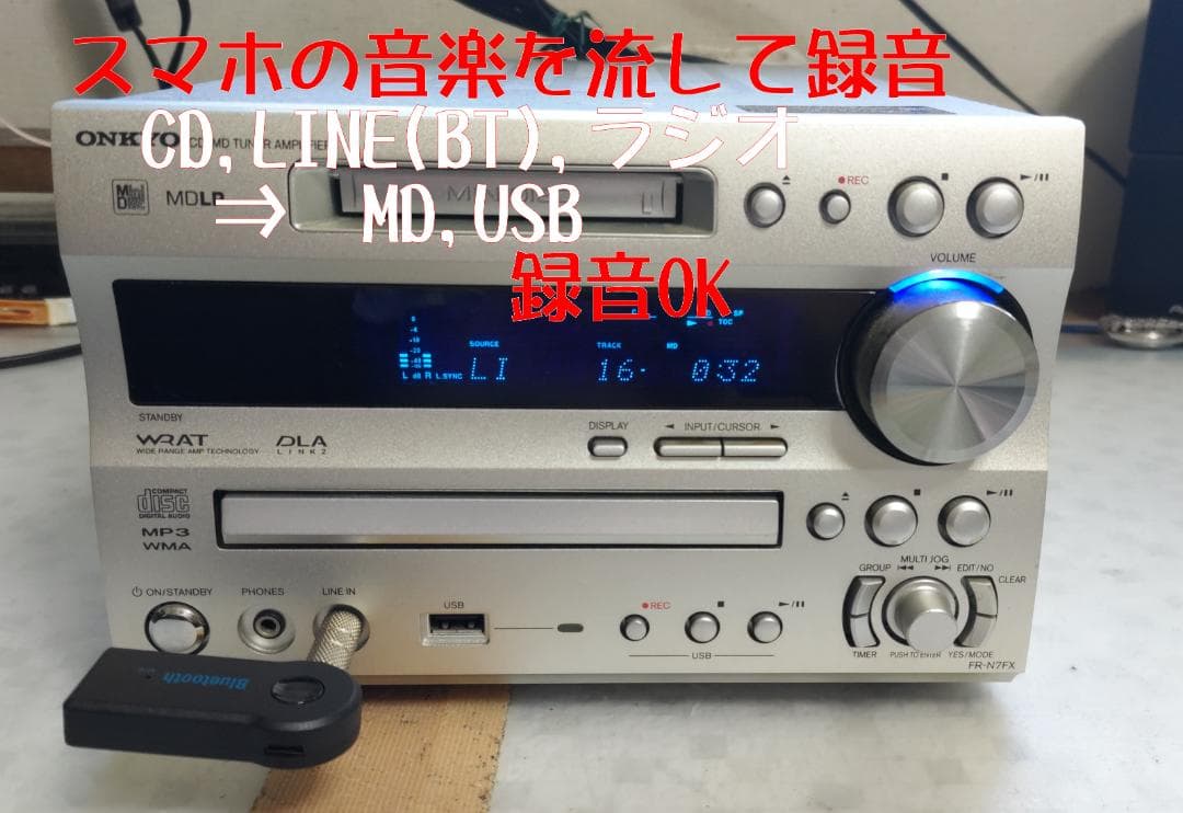 ONKYO オンキョー FR-N7FX CD/MD/USB コンポ 動作良好美品