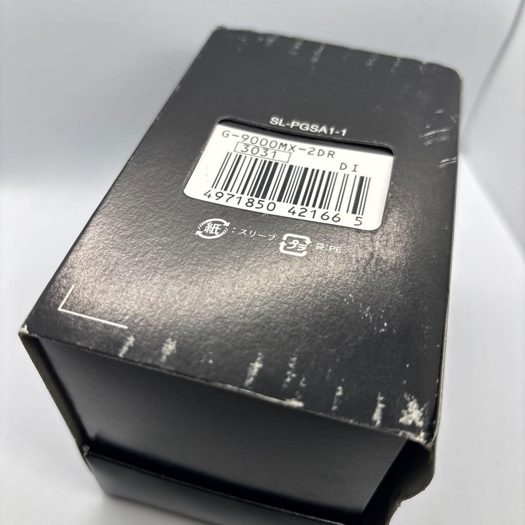 G-SHOCK マッドマン　MUDMAN G-9000MX ブルー