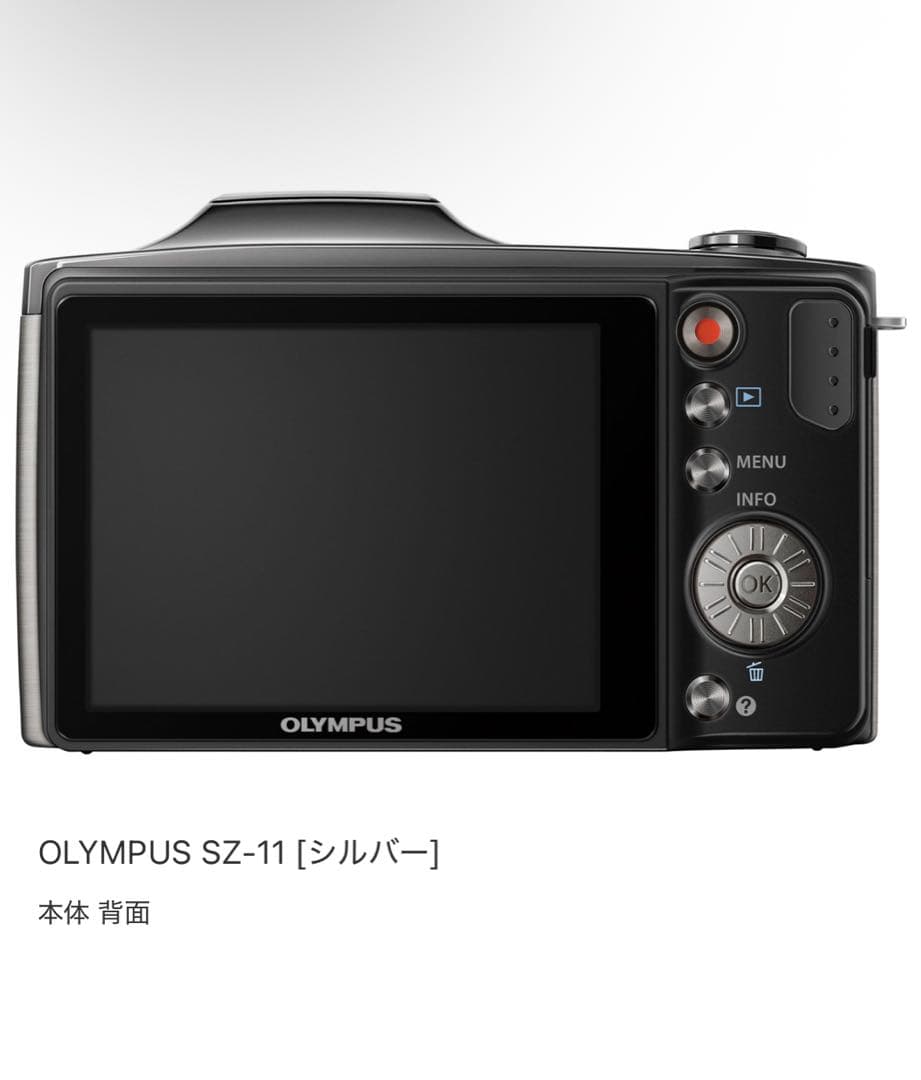 美品OLYMPUS SZ-11 コンパクトデジタルカメラ 14MP 20倍ズーム
