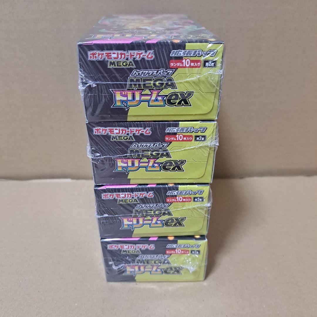 ポケモンカードゲーム MEGAドリームex 4BOX