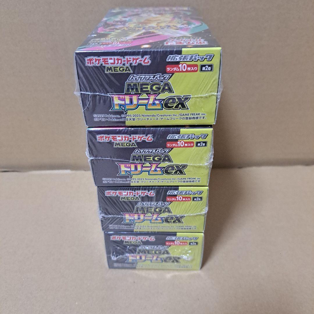 ポケモンカードゲーム MEGAドリームex 4BOX
