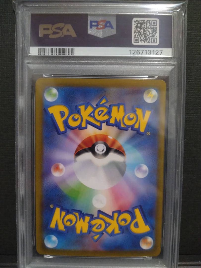 【psa9美品】横浜記念デッキ ピカチュウ プロモ