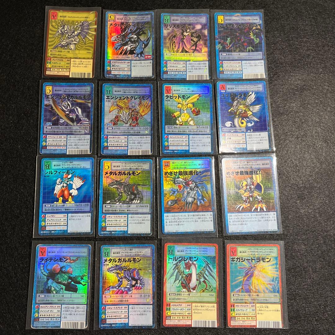 旧デジモンカード　まとめ売り約350枚