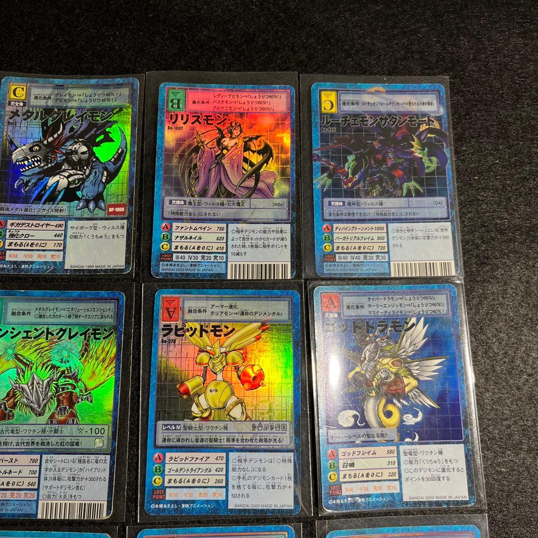 旧デジモンカード　まとめ売り約350枚