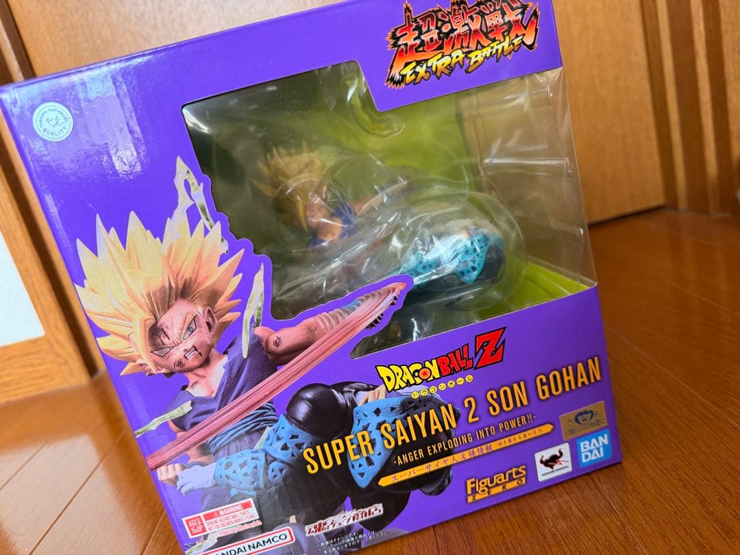 フィギュアーツZERO ［超激戦］スーパーサイヤ人2孫悟飯　プレミアムバンダイ