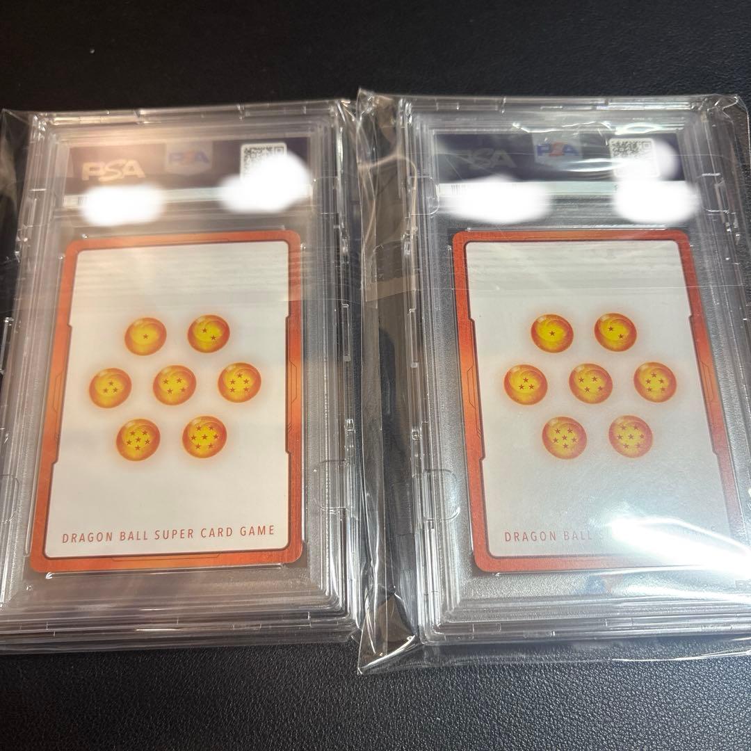 孫悟飯　エナジーマーカー PSA10 E01-10⭐︎ パラレル　2枚