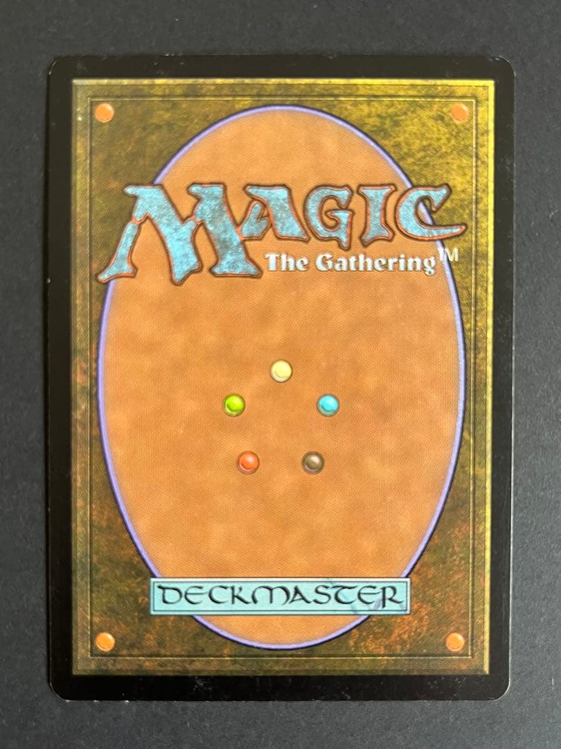 MTG 乾燥台地 Arid Mesa 英語 サインド